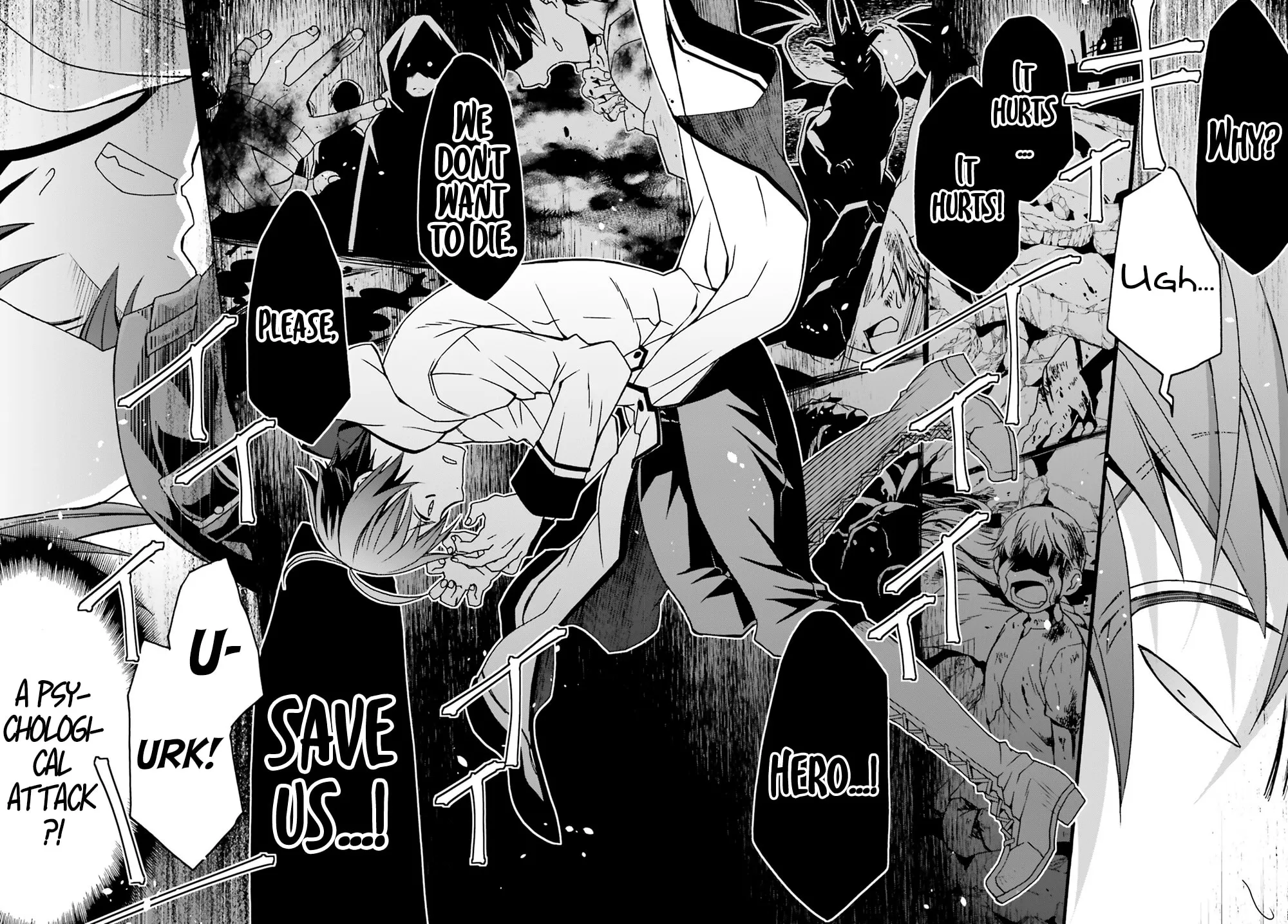 Read The Wrong Way to Use Healing Magic chapter 51 image 16 on Lezhin