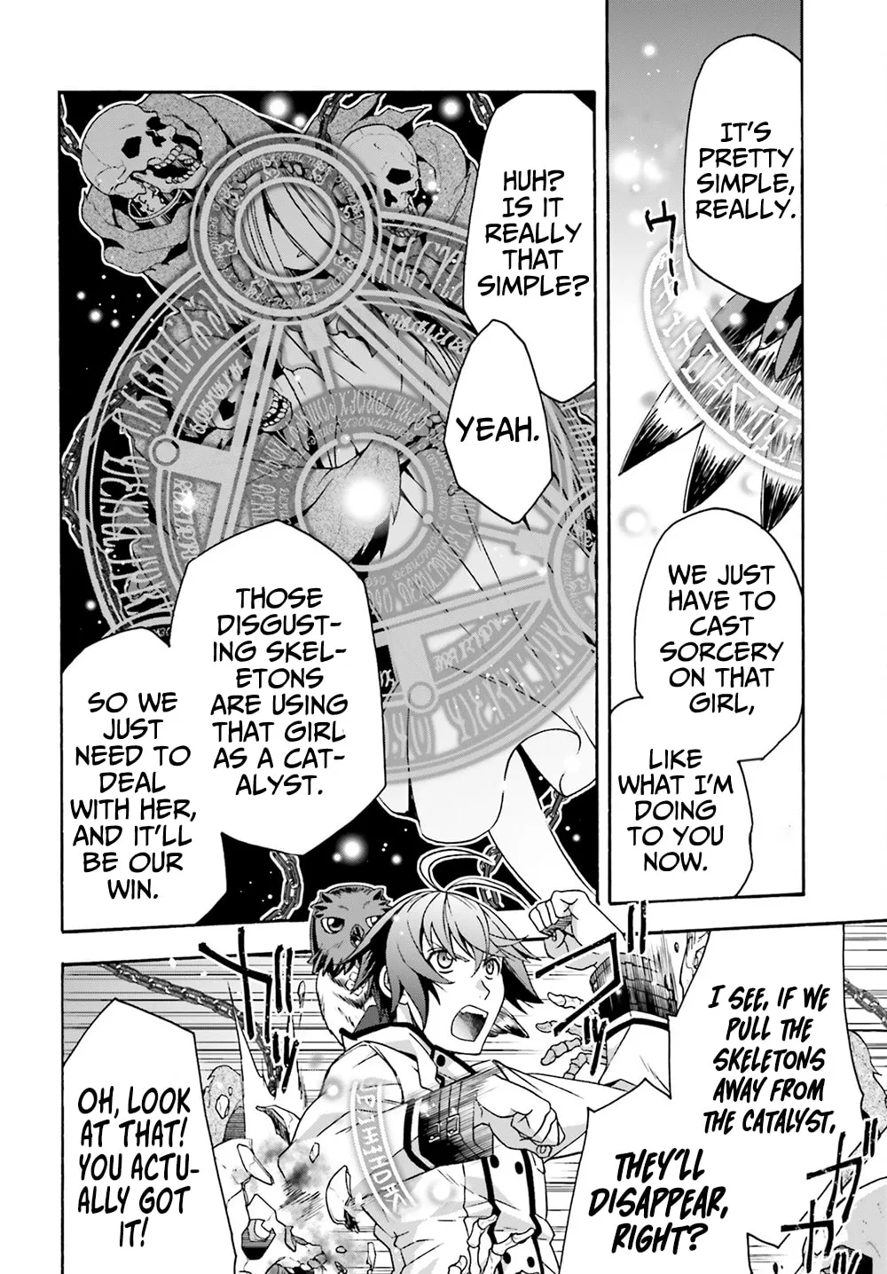 Read The Wrong Way to Use Healing Magic chapter 51 image 21 on Lezhin