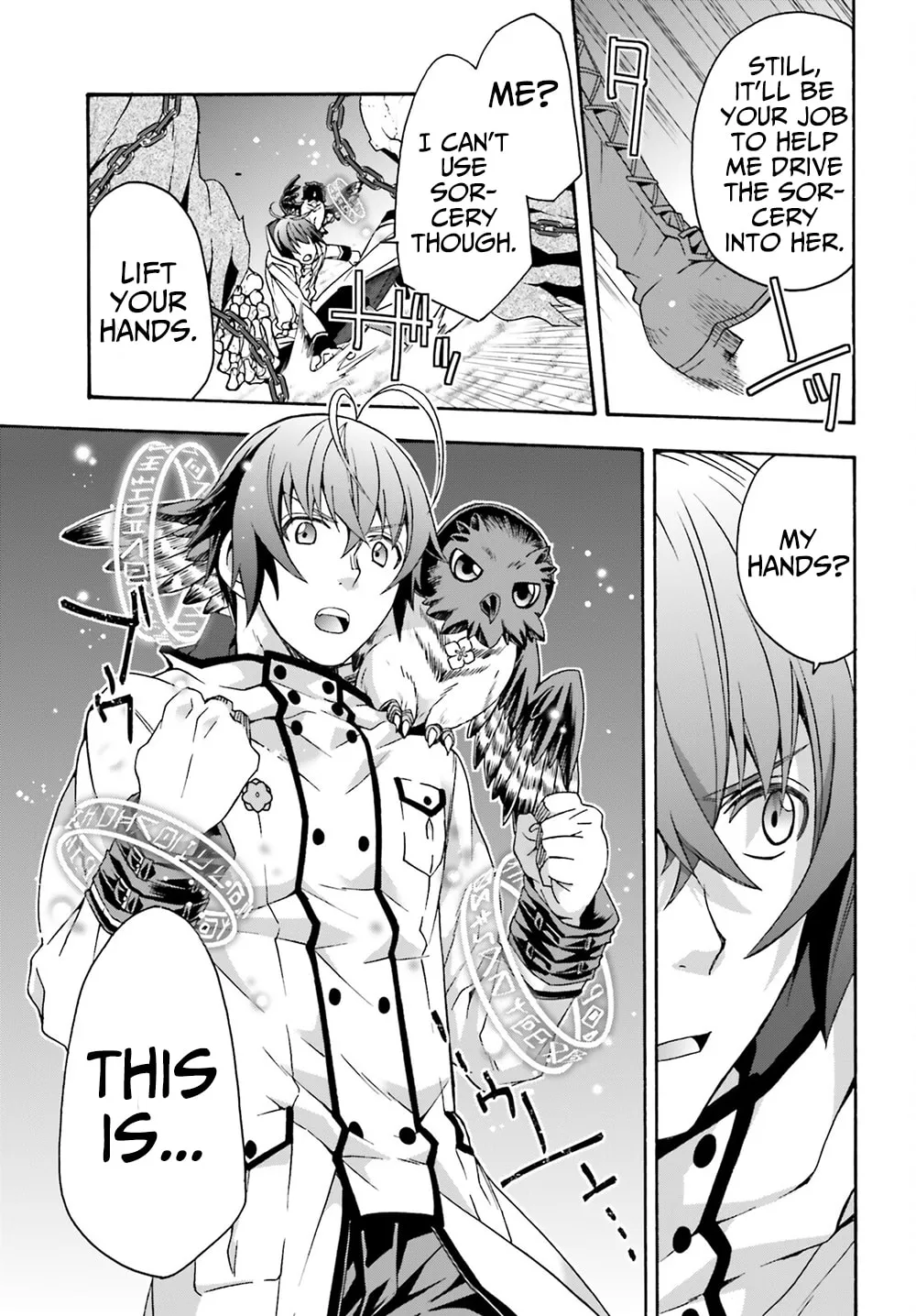 Read The Wrong Way to Use Healing Magic chapter 51 image 22 on Lezhin