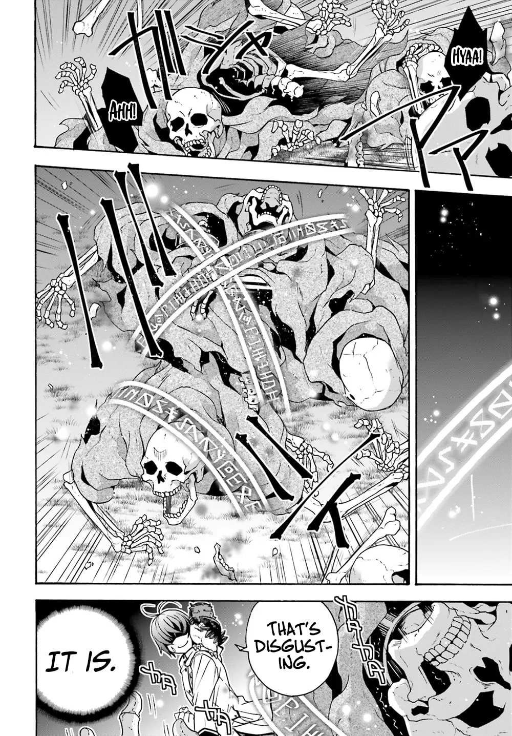Read The Wrong Way to Use Healing Magic chapter 51 image 25 on Lezhin