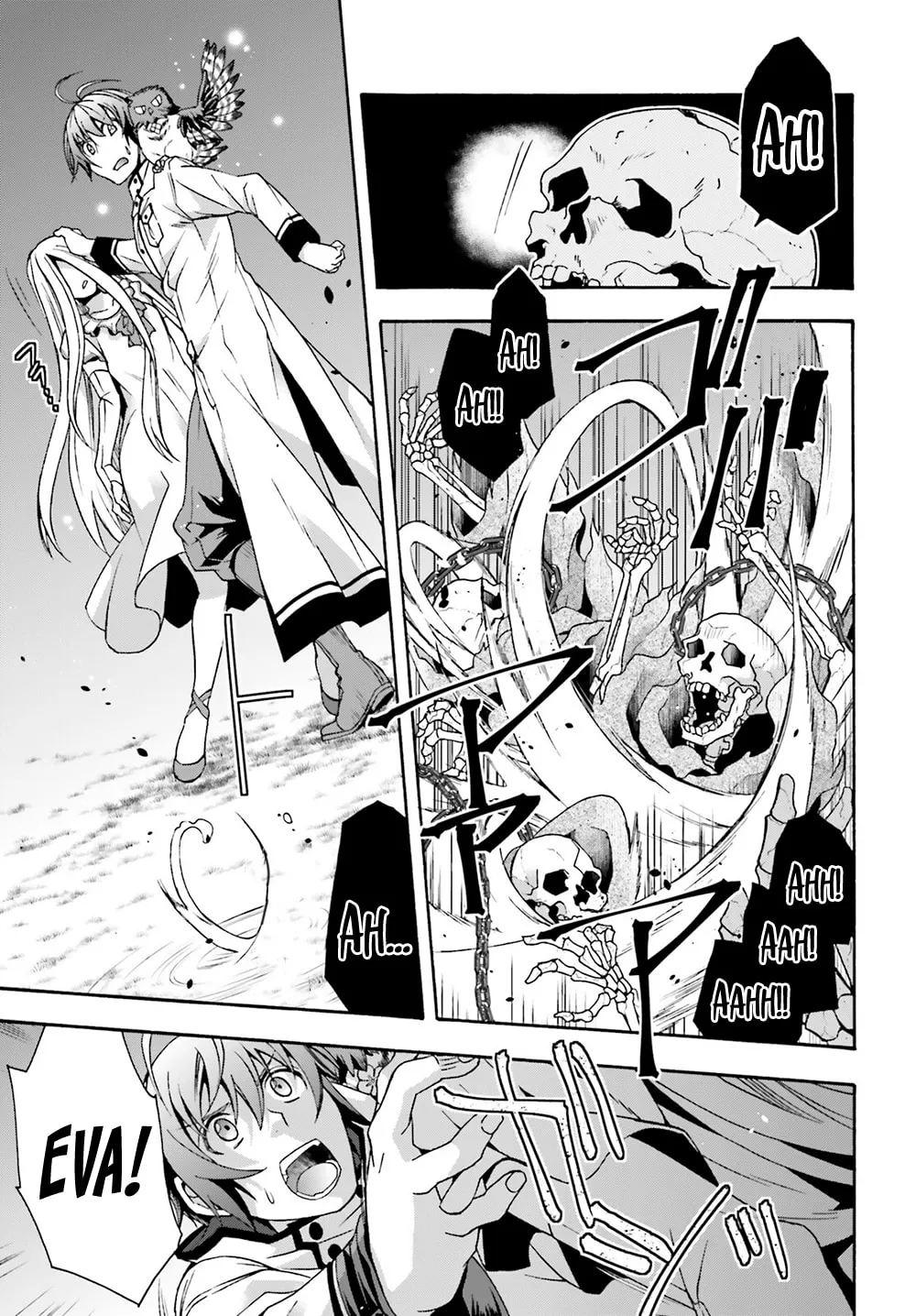 Read The Wrong Way to Use Healing Magic chapter 51 image 28 on Lezhin