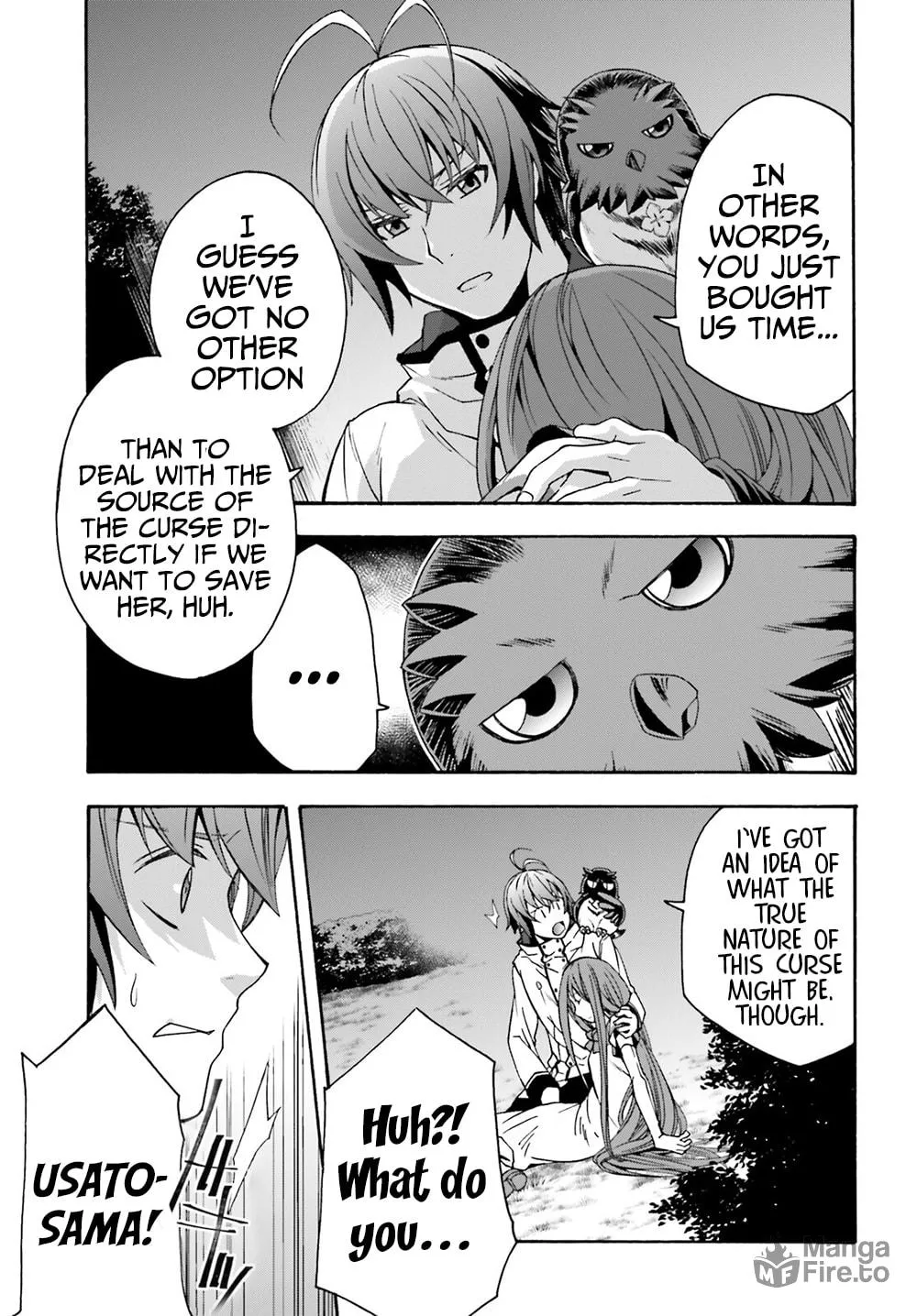 Read The Wrong Way to Use Healing Magic chapter 51 image 32 on Lezhin