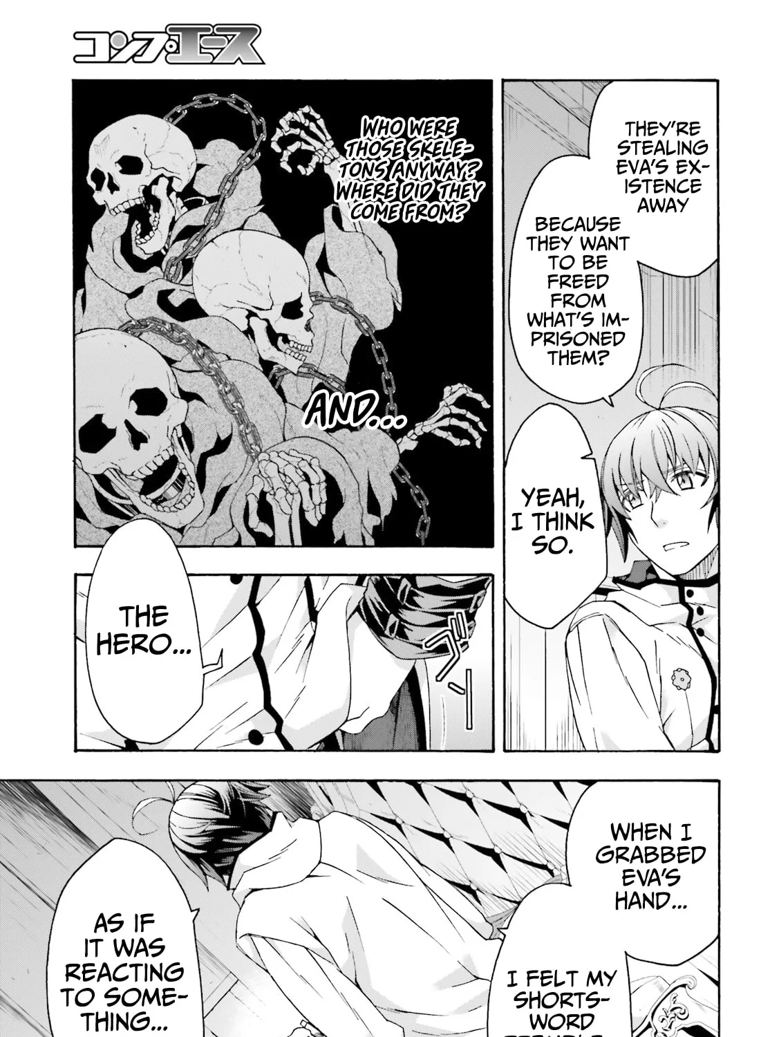 Read The Wrong Way to Use Healing Magic chapter 52 image 26 on Lezhin