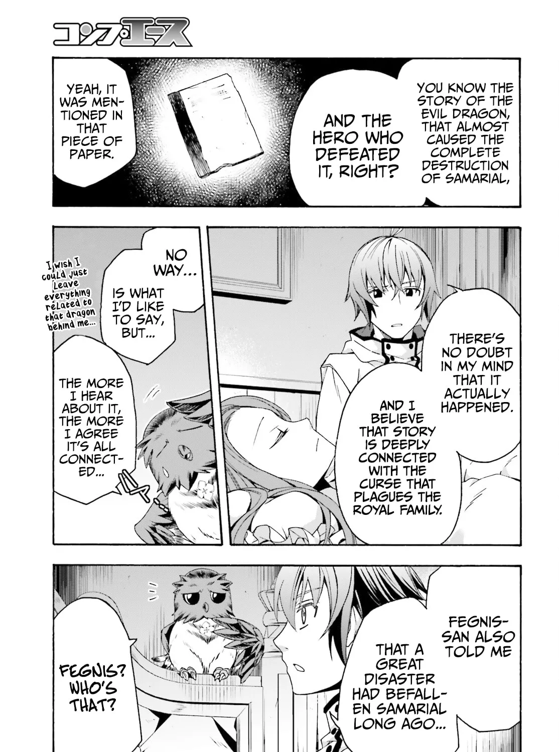 Read The Wrong Way to Use Healing Magic chapter 52 image 30 on Lezhin