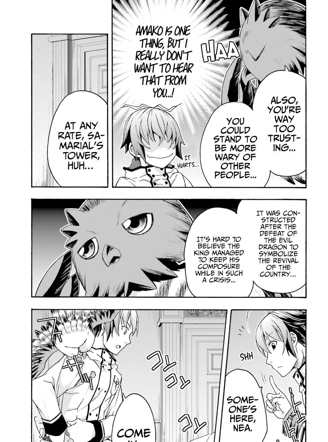 Read The Wrong Way to Use Healing Magic chapter 52 image 34 on Lezhin