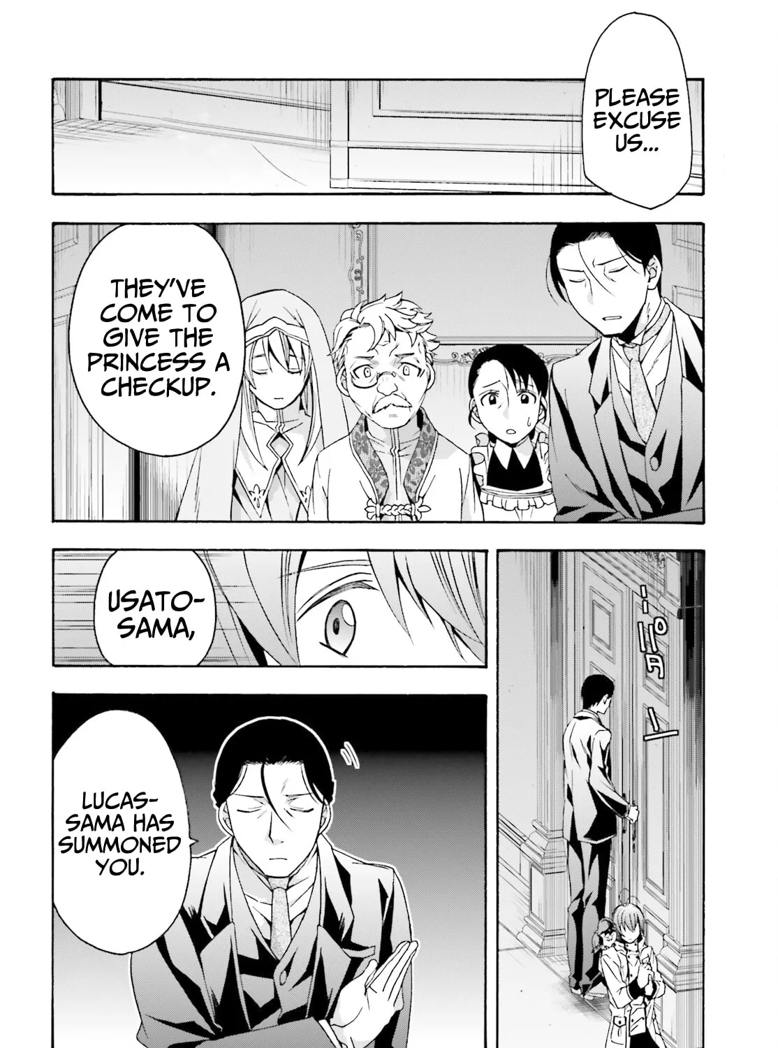 Read The Wrong Way to Use Healing Magic chapter 52 image 36 on Lezhin
