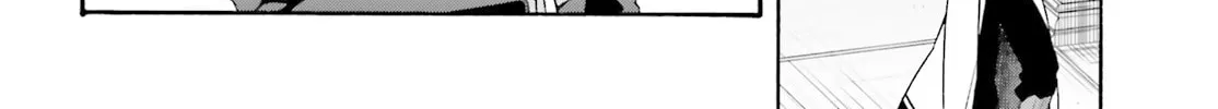 Read The Wrong Way to Use Healing Magic chapter 52 image 37 on Lezhin