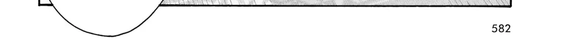 Read The Wrong Way to Use Healing Magic chapter 52 image 45 on Lezhin