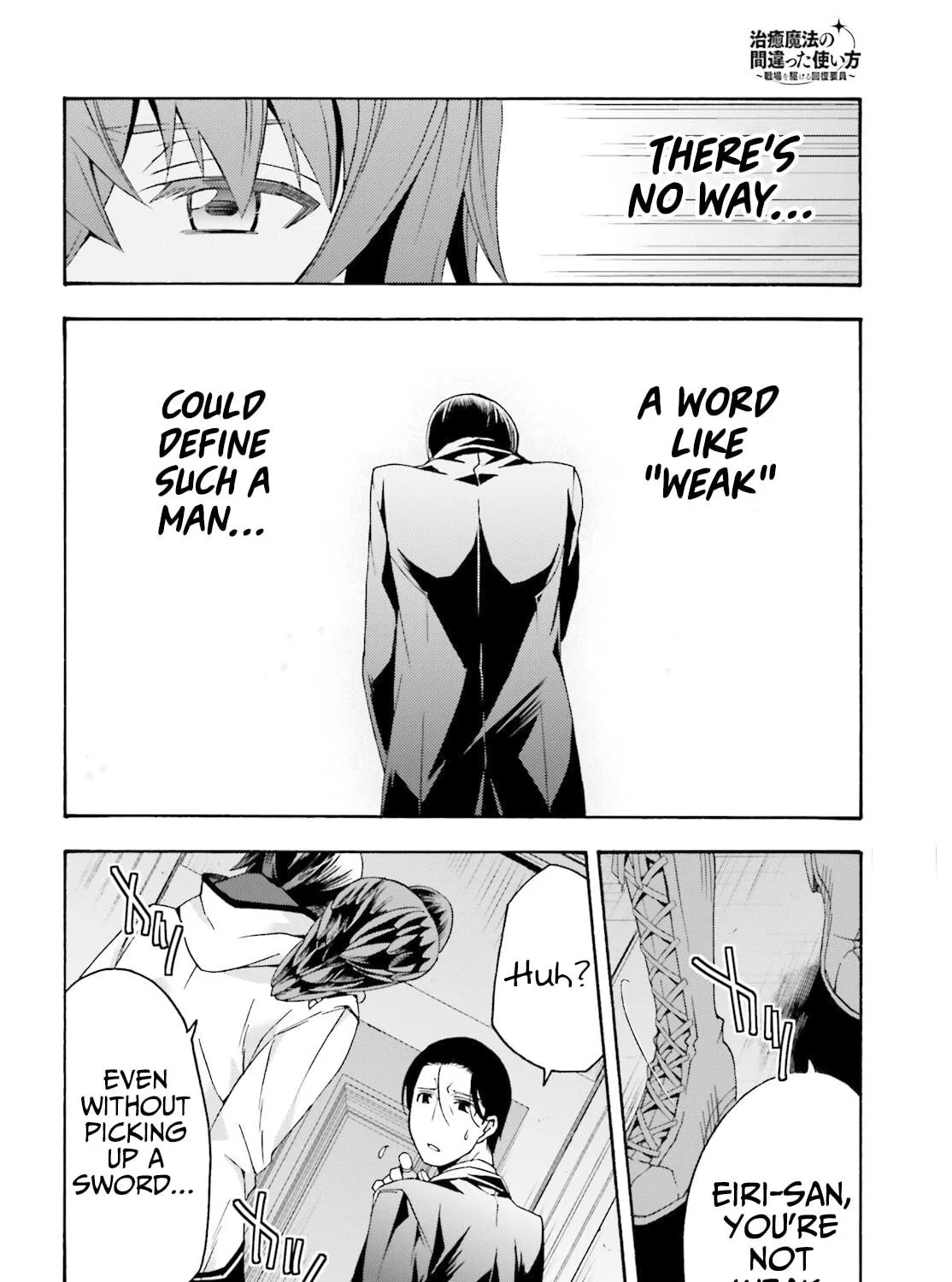 Read The Wrong Way to Use Healing Magic chapter 52 image 48 on Lezhin
