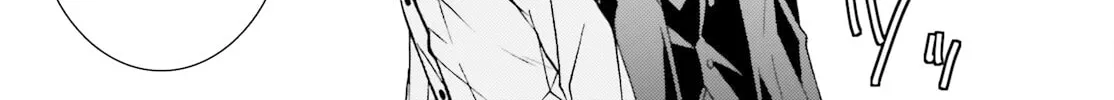Read The Wrong Way to Use Healing Magic chapter 52 image 51 on Lezhin
