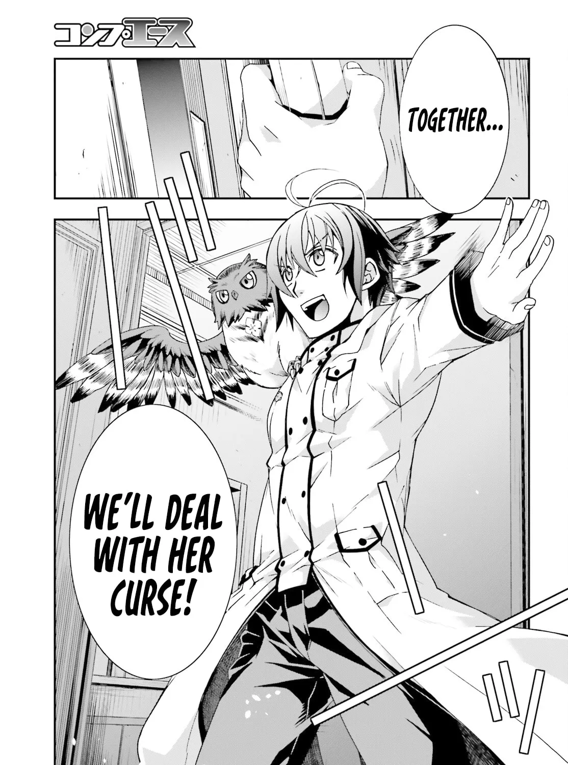 Read The Wrong Way to Use Healing Magic chapter 52 image 54 on Lezhin