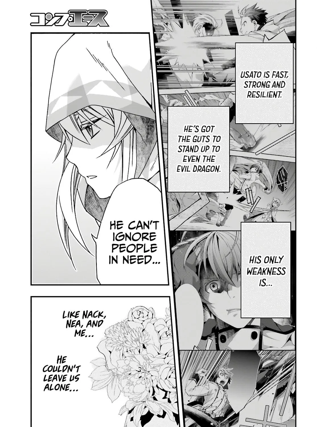 Read The Wrong Way to Use Healing Magic chapter 53 image 10 on Lezhin