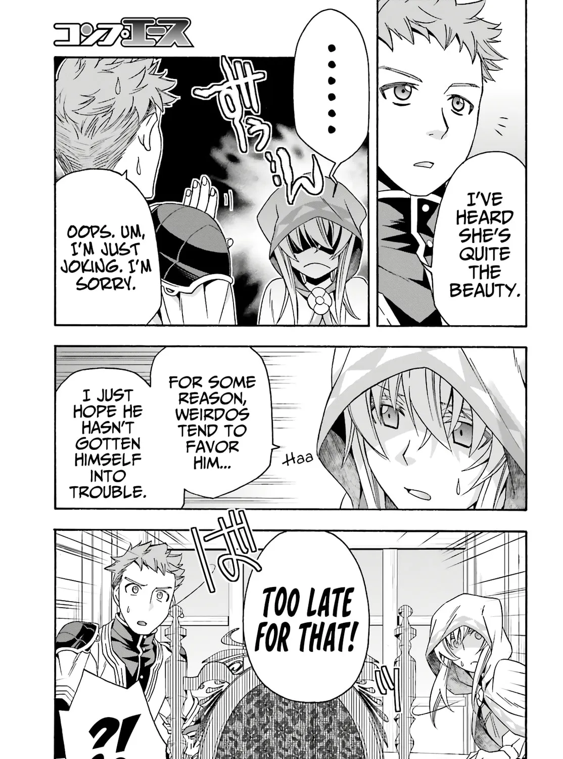 Read The Wrong Way to Use Healing Magic chapter 53 image 14 on Lezhin