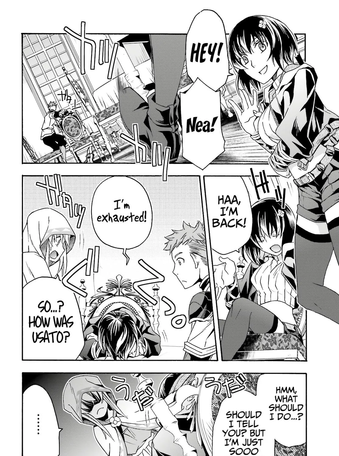 Read The Wrong Way to Use Healing Magic chapter 53 image 16 on Lezhin