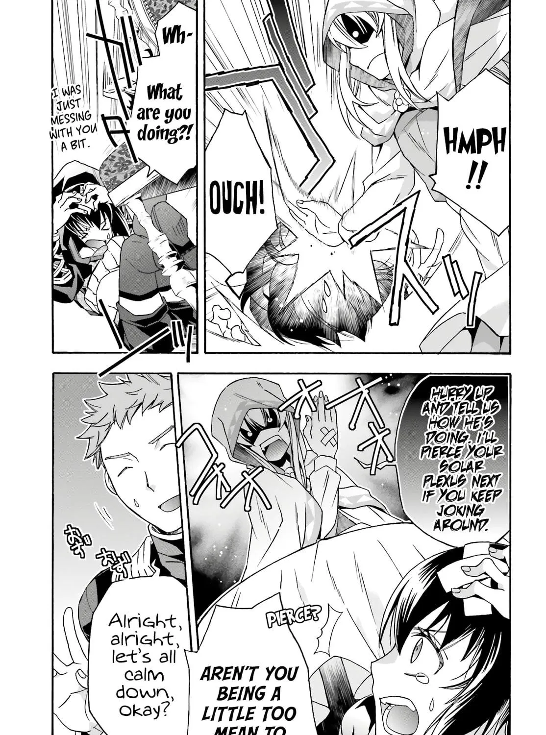 Read The Wrong Way to Use Healing Magic chapter 53 image 18 on Lezhin