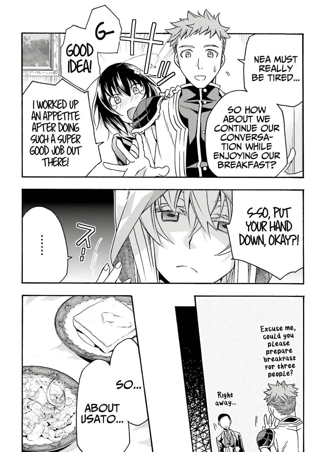 Read The Wrong Way to Use Healing Magic chapter 53 image 20 on Lezhin