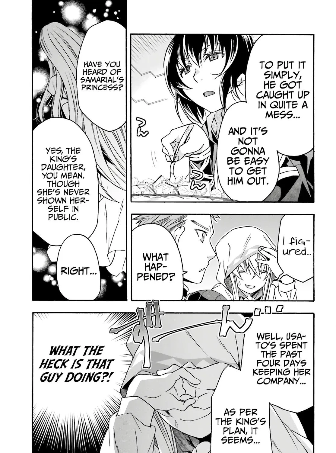 Read The Wrong Way to Use Healing Magic chapter 53 image 22 on Lezhin