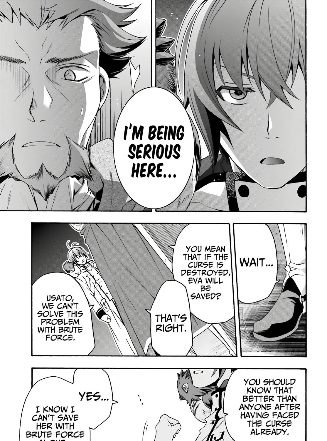 Read The Wrong Way to Use Healing Magic chapter 53 image 34 on Lezhin