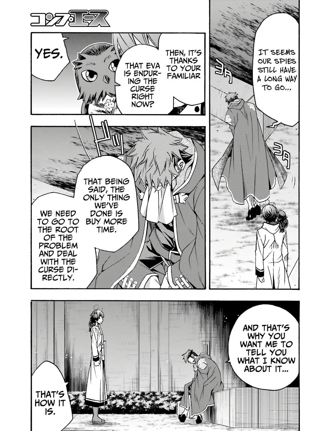 Read The Wrong Way to Use Healing Magic chapter 53 image 38 on Lezhin
