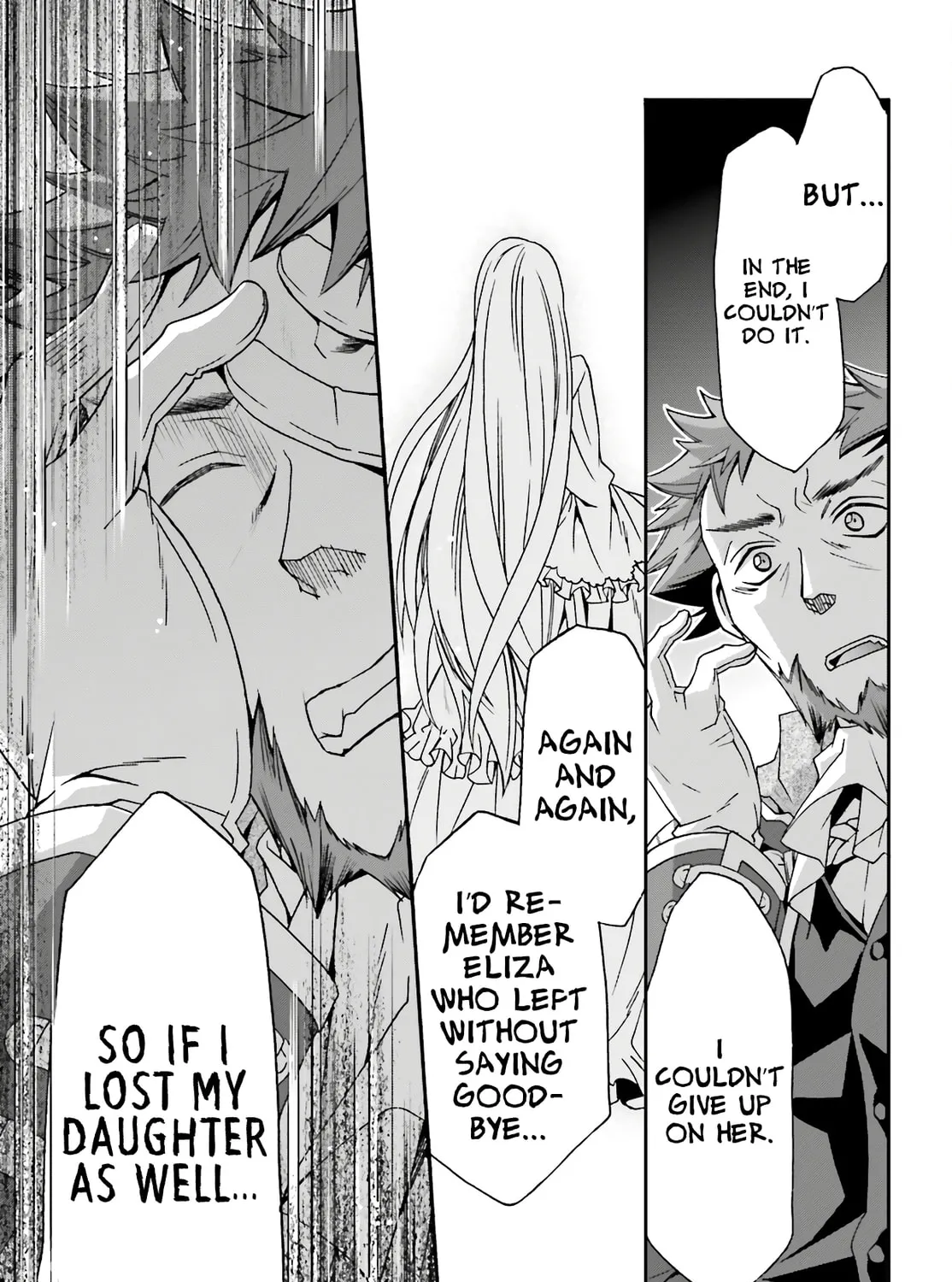Read The Wrong Way to Use Healing Magic chapter 53 image 42 on Lezhin