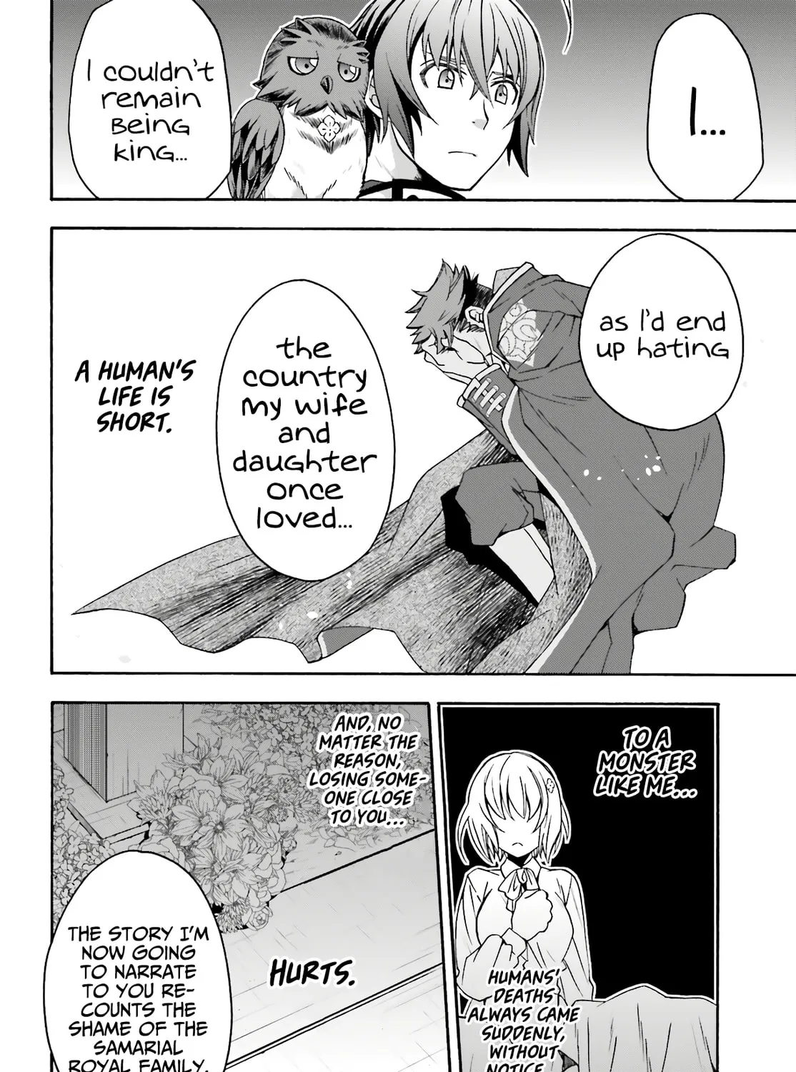 Read The Wrong Way to Use Healing Magic chapter 53 image 44 on Lezhin