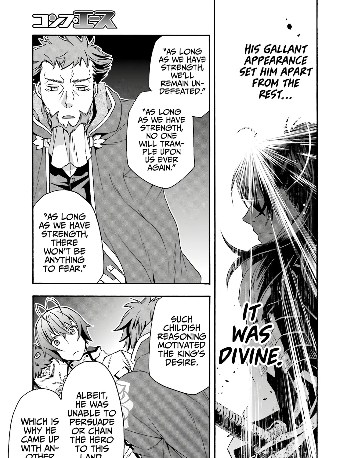 Read The Wrong Way to Use Healing Magic chapter 53 image 54 on Lezhin