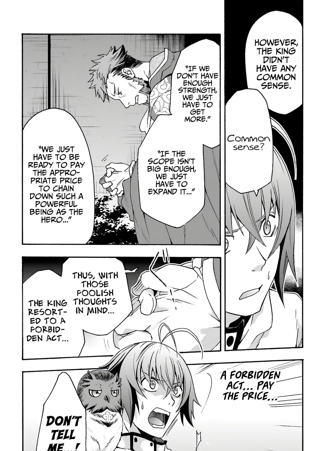 Read The Wrong Way to Use Healing Magic chapter 53 image 60 on Lezhin