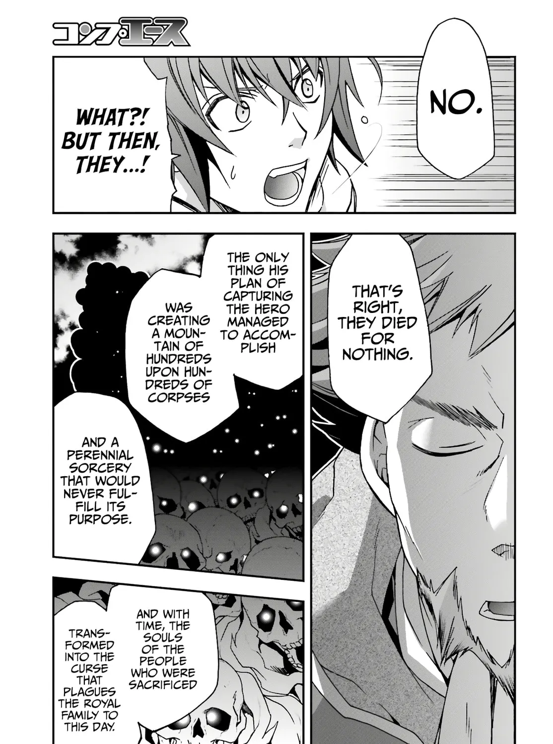 Read The Wrong Way to Use Healing Magic chapter 53 image 66 on Lezhin