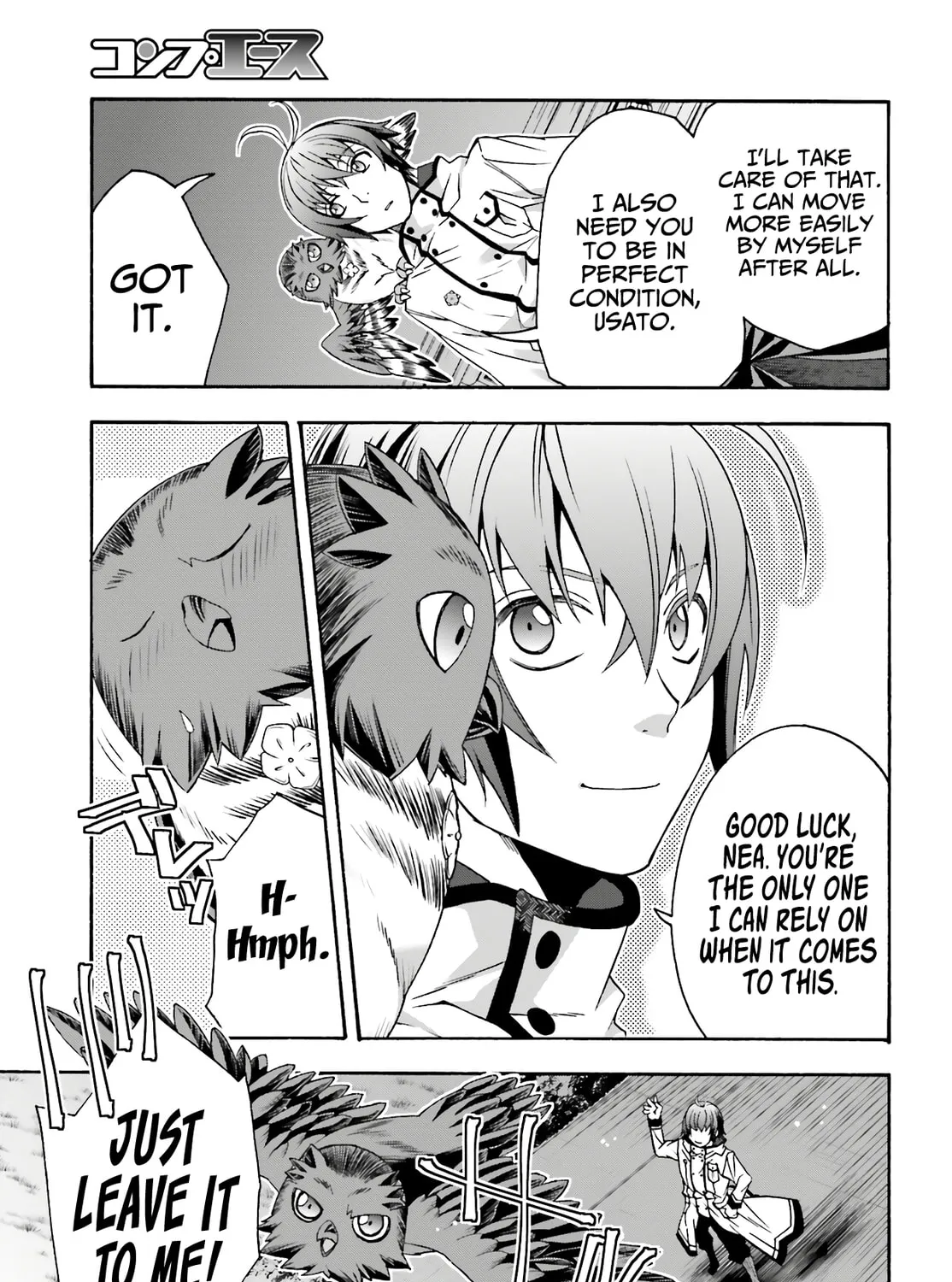 Read The Wrong Way to Use Healing Magic chapter 53 image 74 on Lezhin