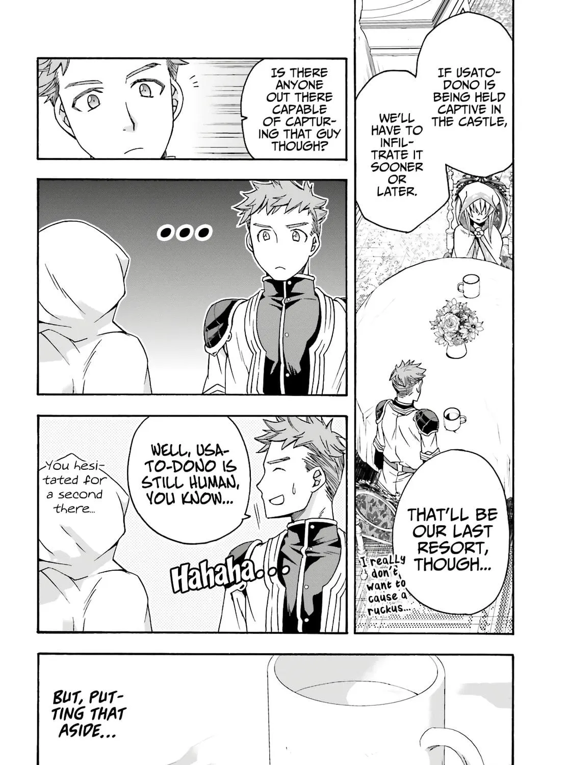 Read The Wrong Way to Use Healing Magic chapter 53 image 8 on Lezhin
