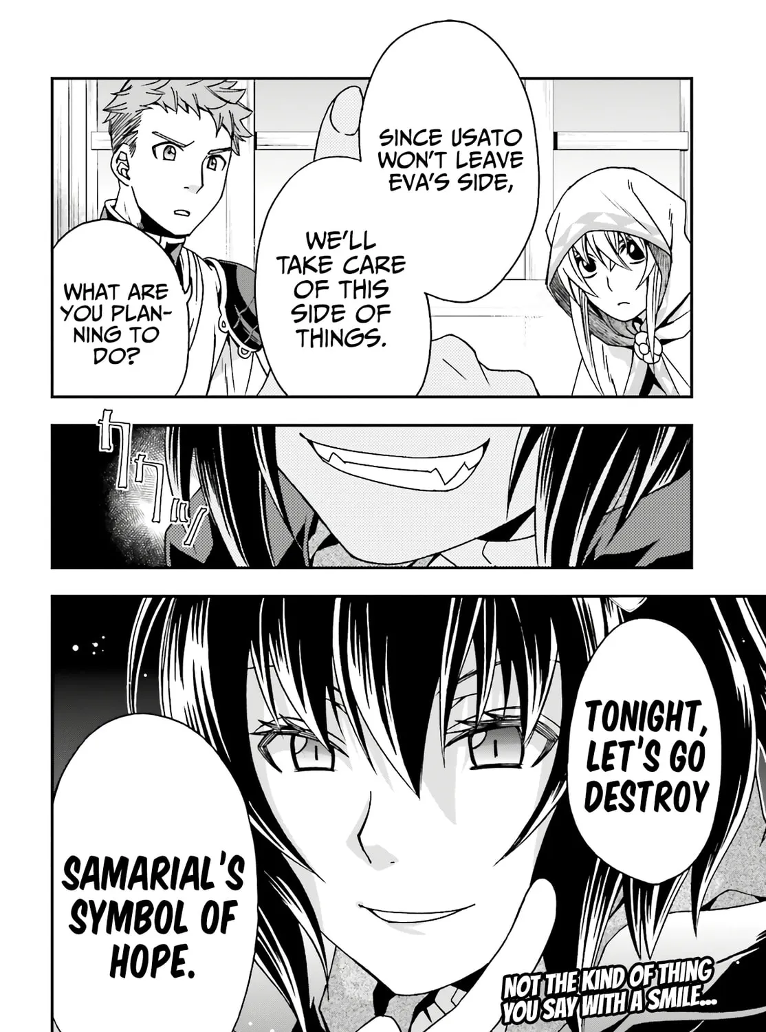 Read The Wrong Way to Use Healing Magic chapter 53 image 80 on Lezhin