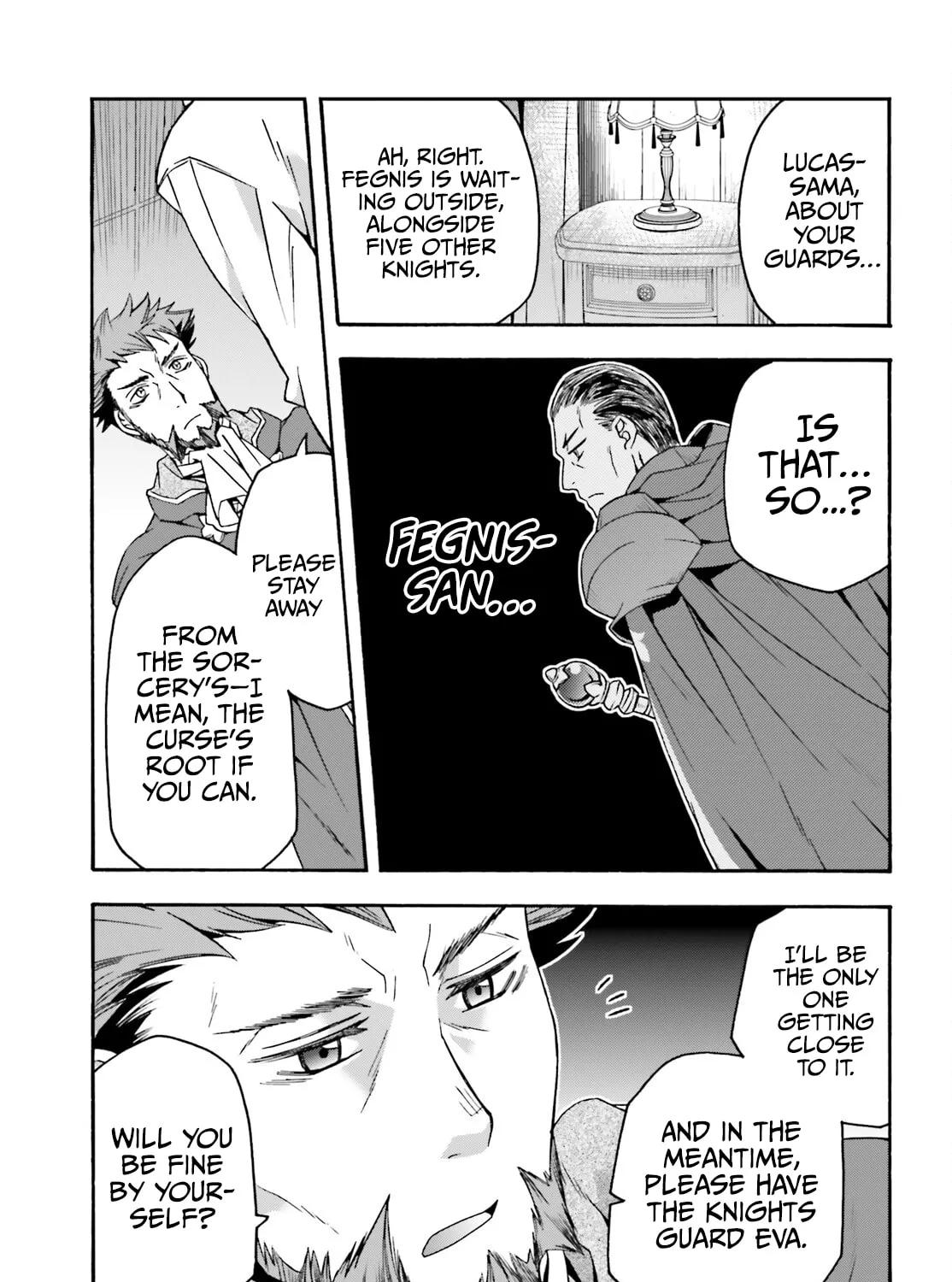 Read The Wrong Way to Use Healing Magic chapter 54 image 14 on Lezhin