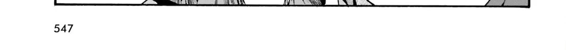 Read The Wrong Way to Use Healing Magic chapter 54 image 15 on Lezhin
