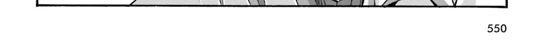 Read The Wrong Way to Use Healing Magic chapter 54 image 21 on Lezhin
