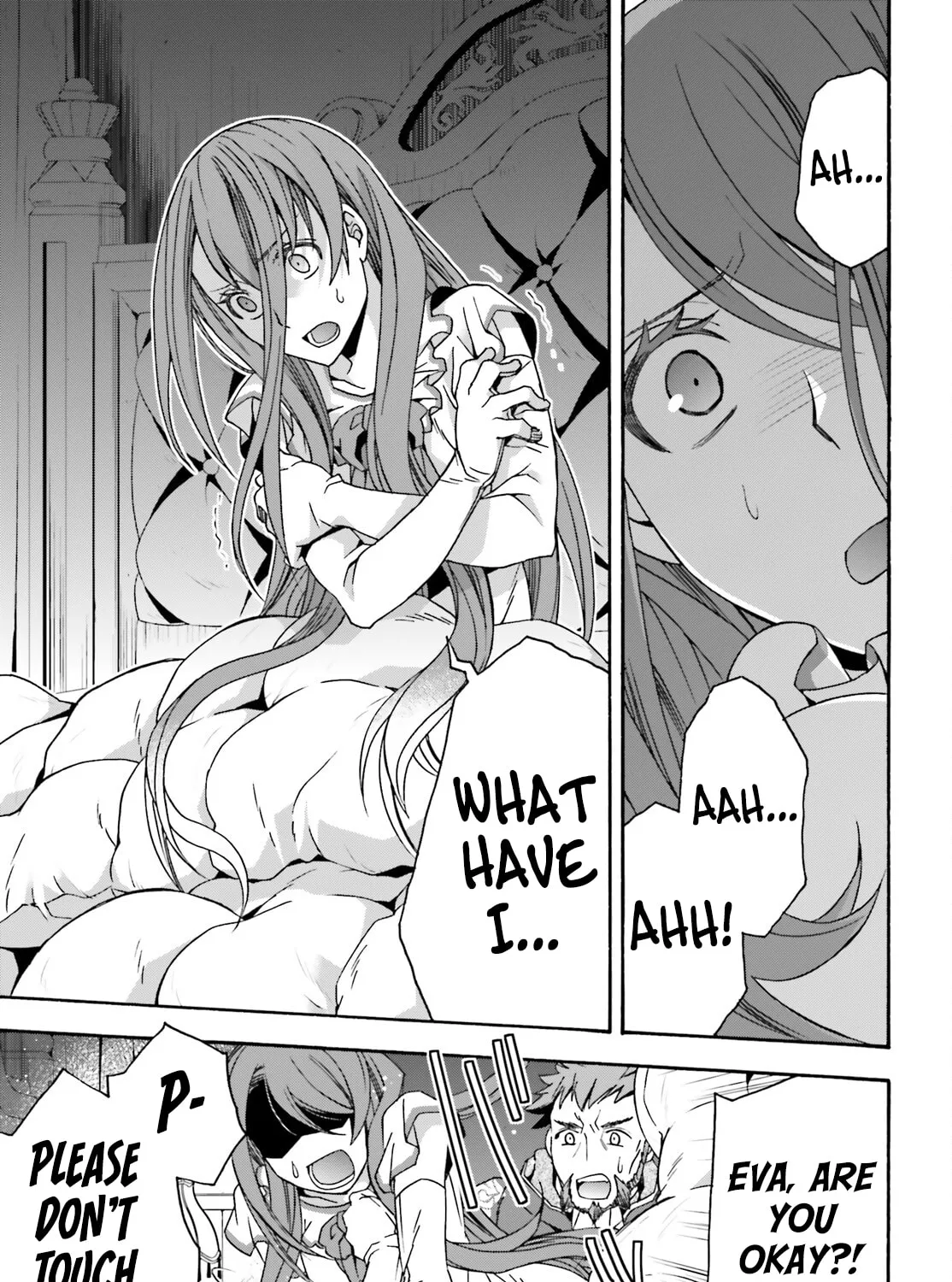 Read The Wrong Way to Use Healing Magic chapter 54 image 26 on Lezhin