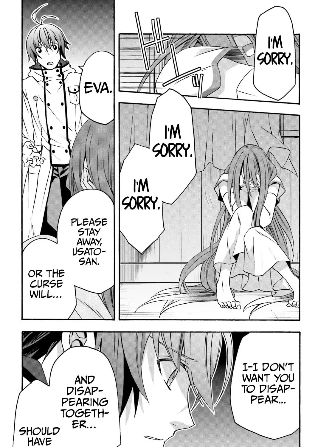 Read The Wrong Way to Use Healing Magic chapter 54 image 28 on Lezhin