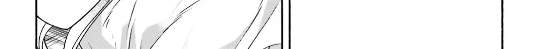 Read The Wrong Way to Use Healing Magic chapter 54 image 33 on Lezhin