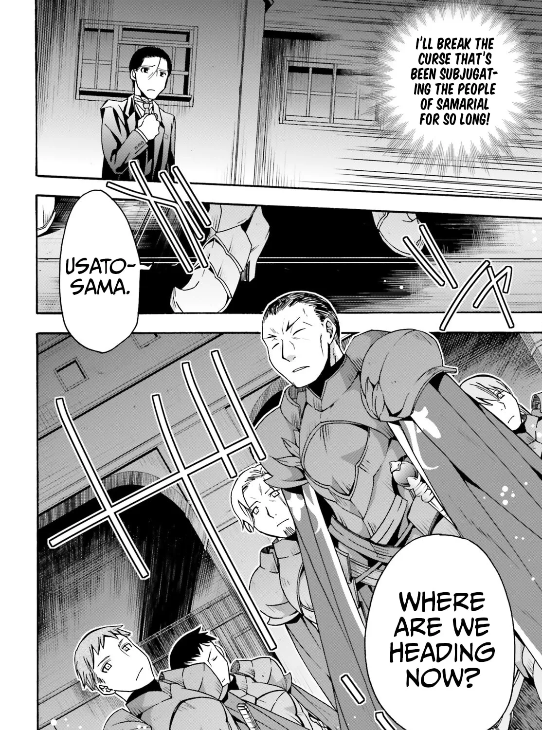Read The Wrong Way to Use Healing Magic chapter 54 image 44 on Lezhin