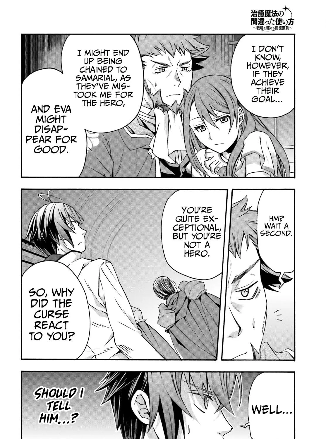 Read The Wrong Way to Use Healing Magic chapter 54 image 52 on Lezhin
