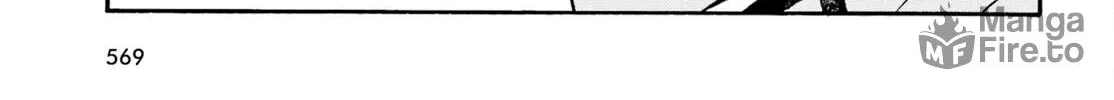 Read The Wrong Way to Use Healing Magic chapter 54 image 59 on Lezhin