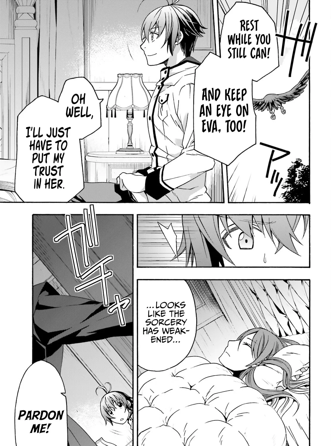 Read The Wrong Way to Use Healing Magic chapter 54 image 6 on Lezhin