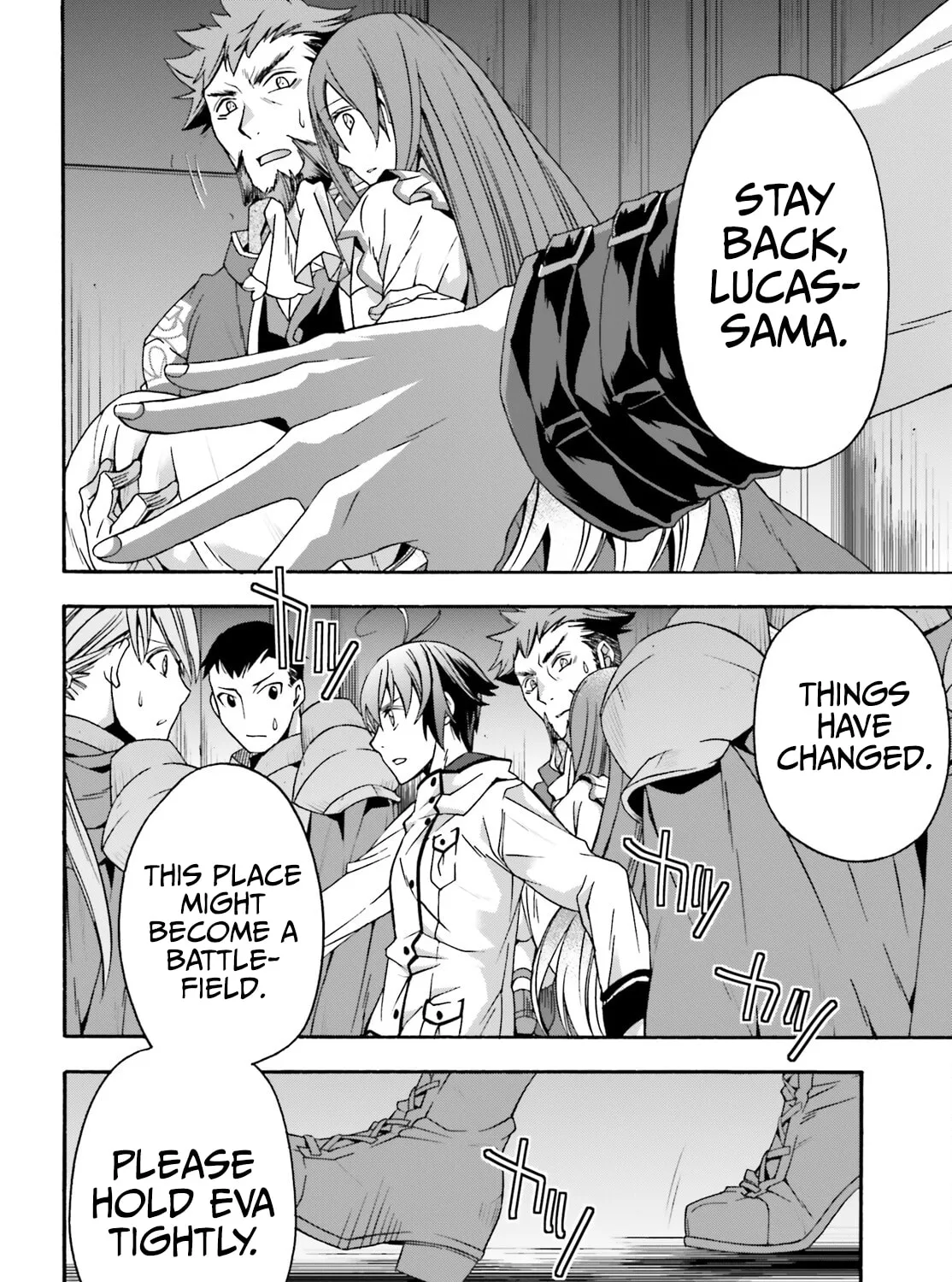 Read The Wrong Way to Use Healing Magic chapter 54 image 60 on Lezhin