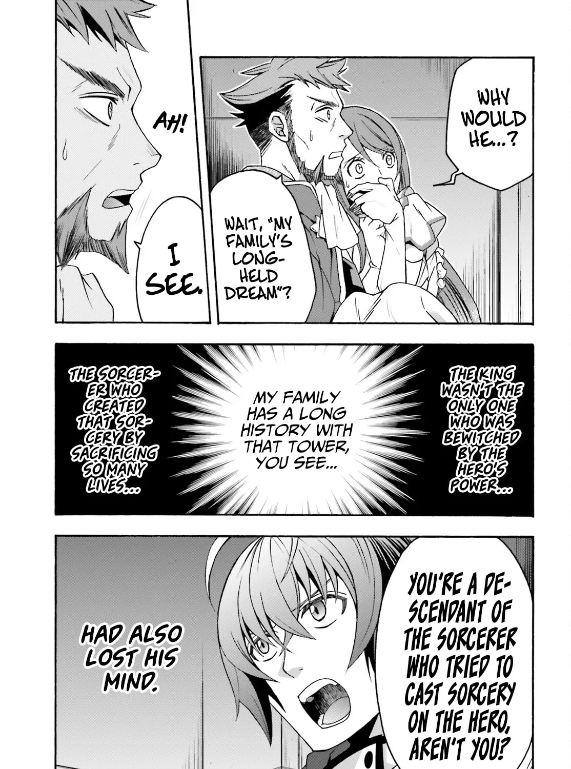 Read The Wrong Way to Use Healing Magic chapter 55 image 14 on Lezhin