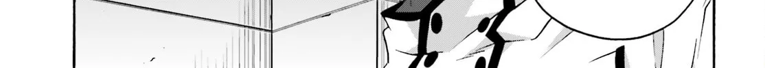 Read The Wrong Way to Use Healing Magic chapter 55 image 15 on Lezhin