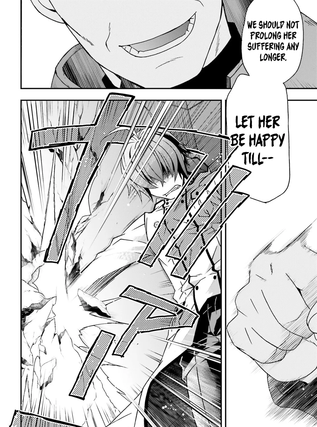 Read The Wrong Way to Use Healing Magic chapter 55 image 36 on Lezhin