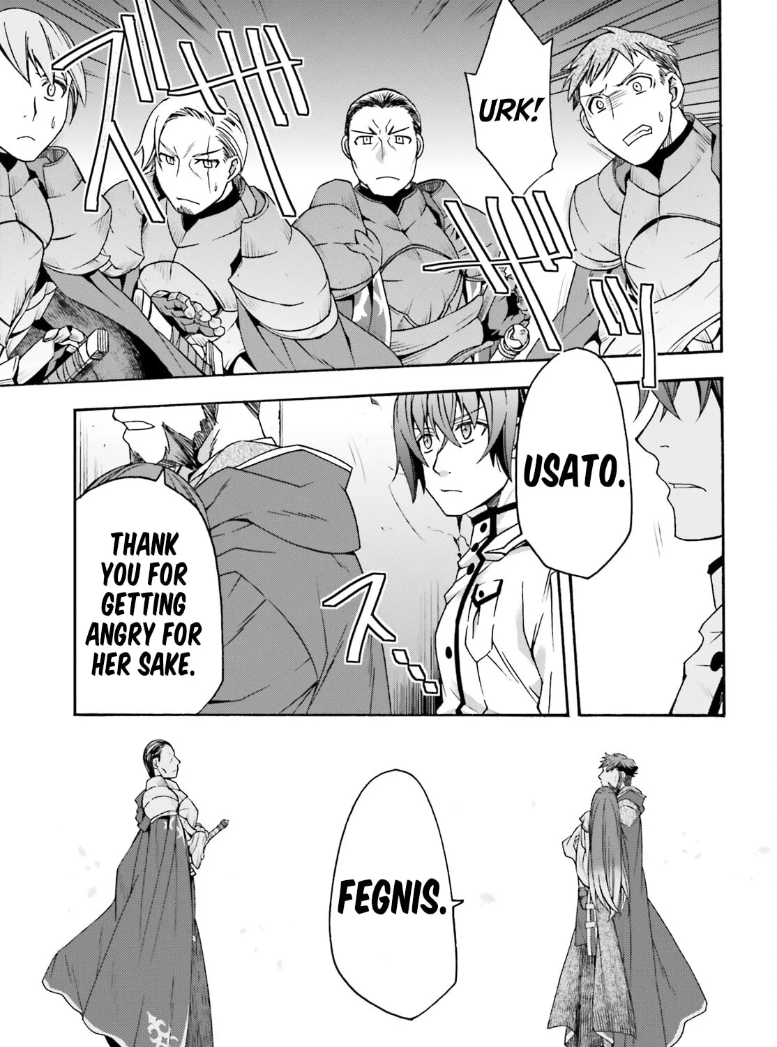Read The Wrong Way to Use Healing Magic chapter 55 image 42 on Lezhin