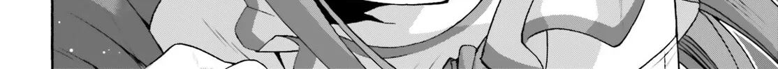 Read The Wrong Way to Use Healing Magic chapter 55 image 45 on Lezhin