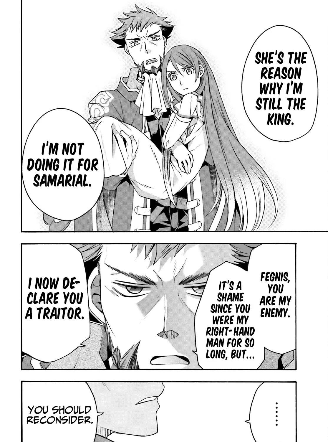 Read The Wrong Way to Use Healing Magic chapter 55 image 48 on Lezhin