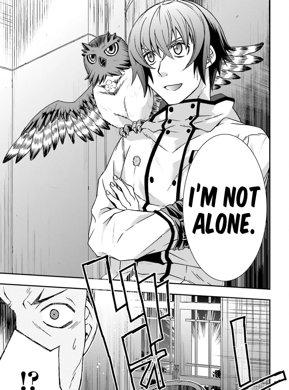 Read The Wrong Way to Use Healing Magic chapter 55 image 62 on Lezhin