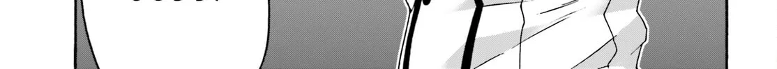 Read The Wrong Way to Use Healing Magic chapter 55 image 7 on Lezhin